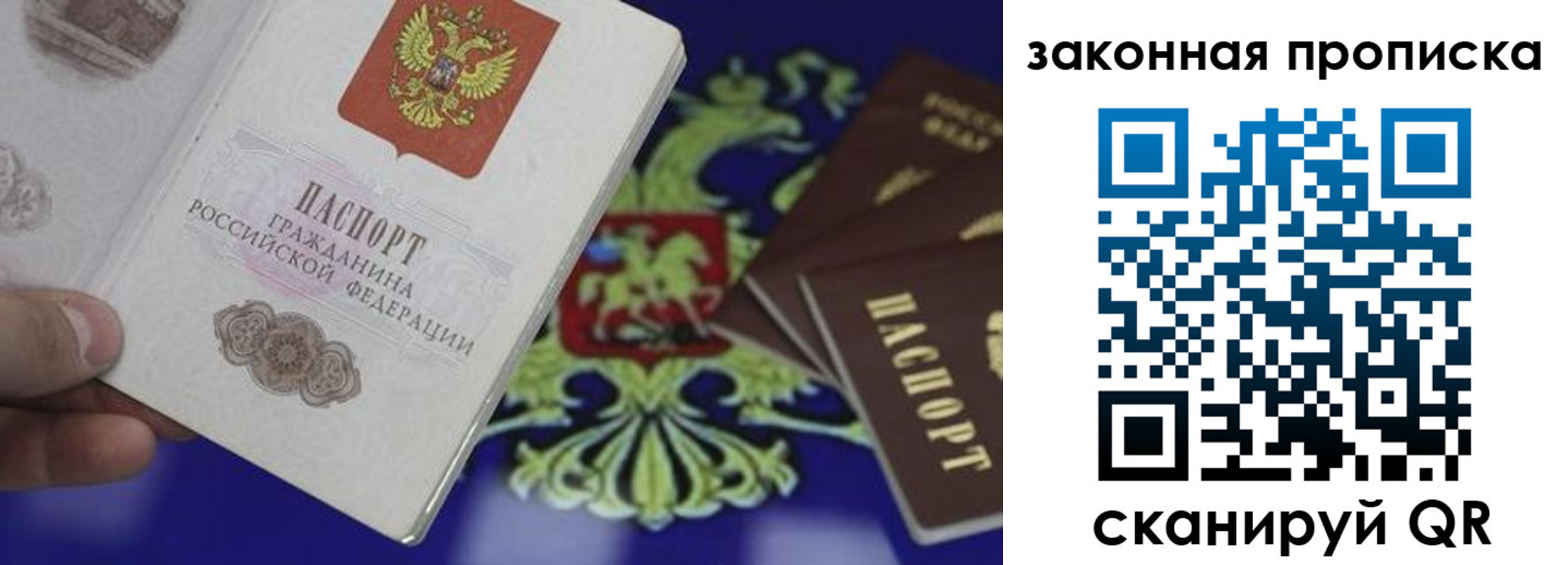 форма 3 в Калининске